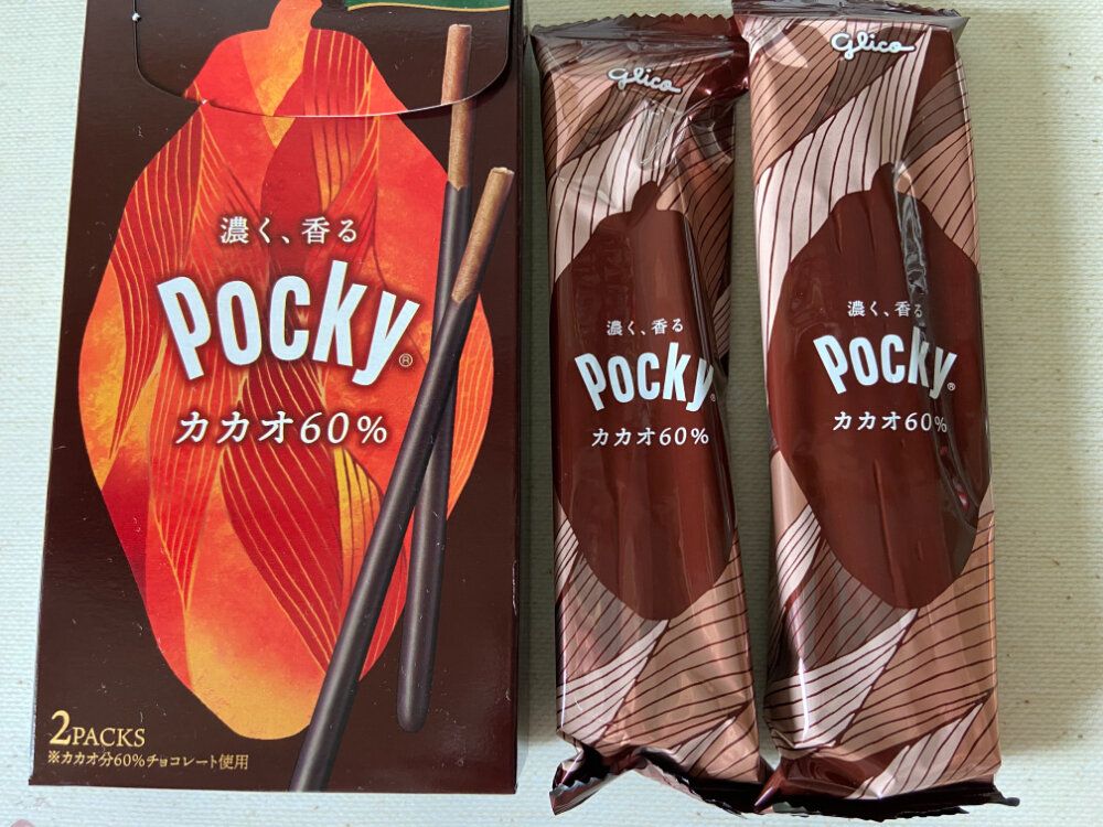 ポッキーカカオ内装