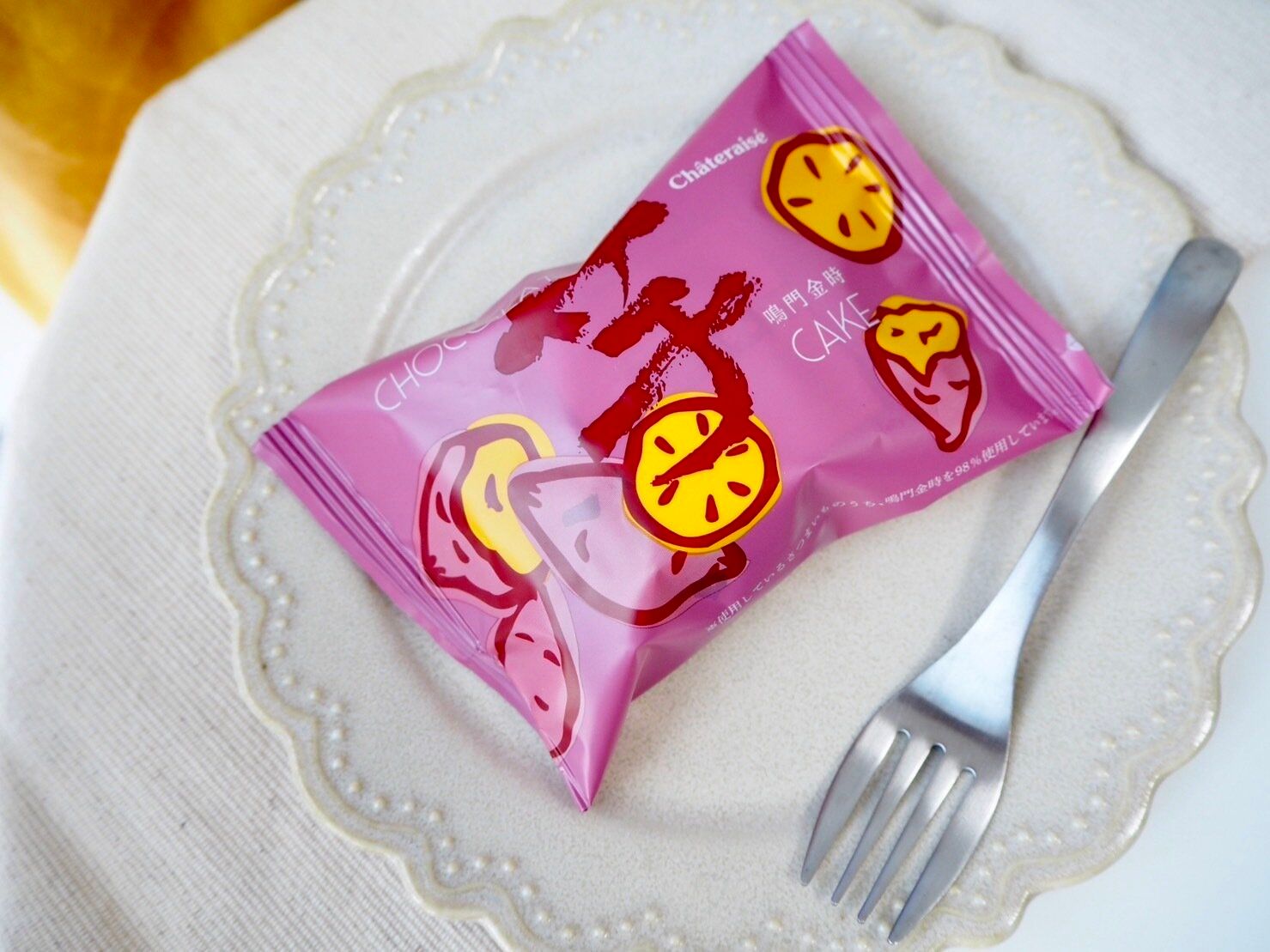 シャトレーゼ「ショコラケーキ 鳴門金時」商品写真