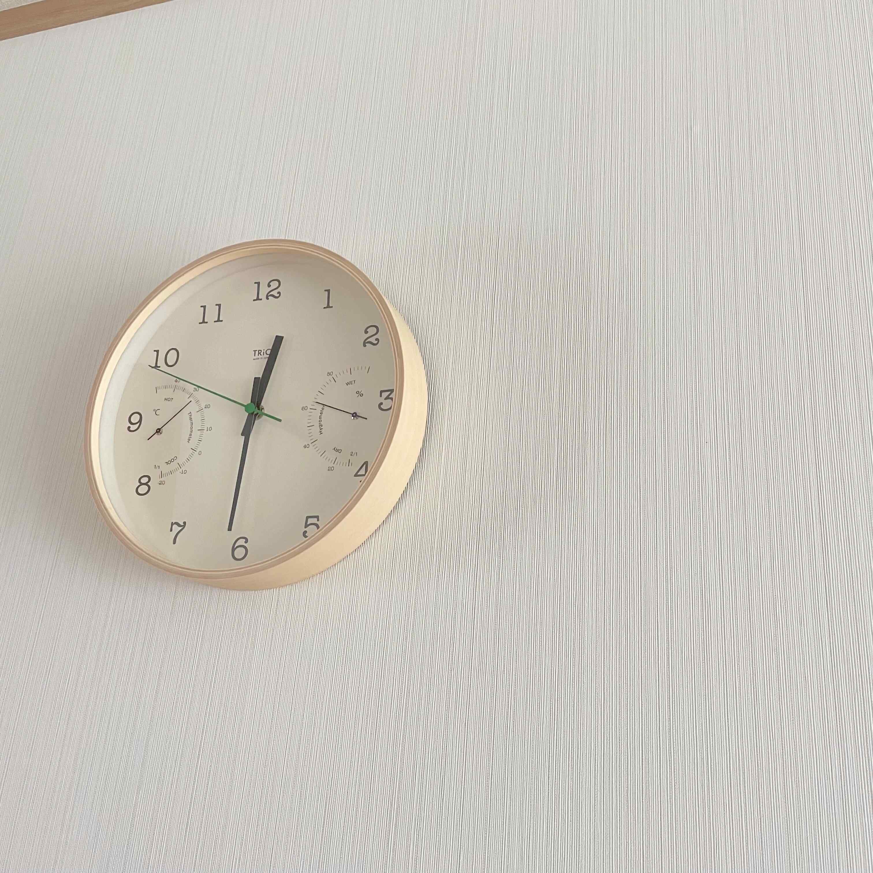 必需品をお気に入りの物にする