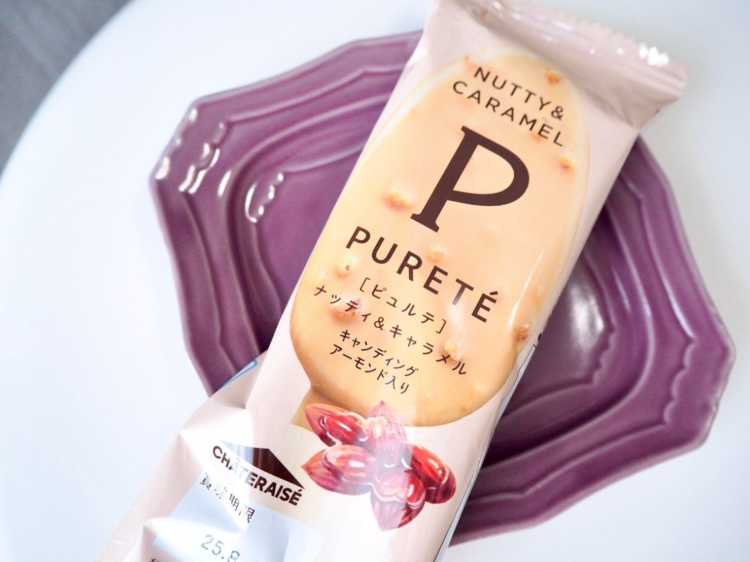 シャトレーゼ「ピュルテ ナッティ&キャラメル キャンディングアーモンド入り」商品写真