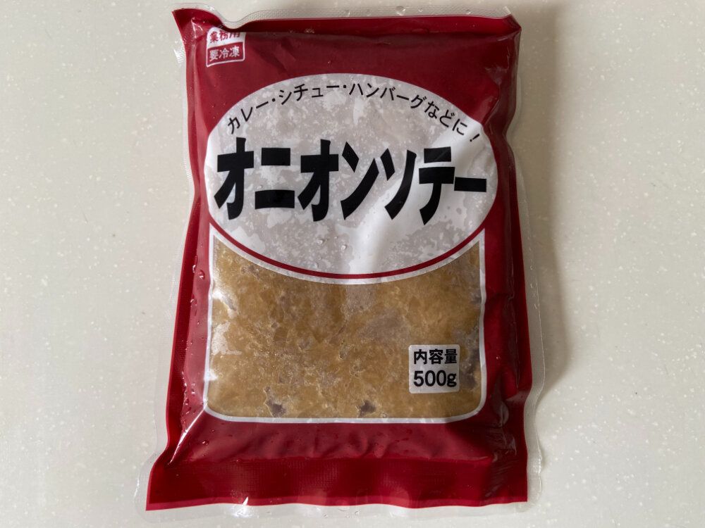 オニオンソテー