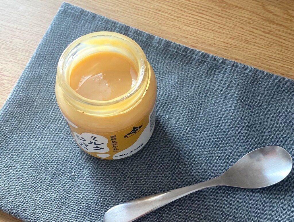 新鮮放牧牛乳のミルクジャム