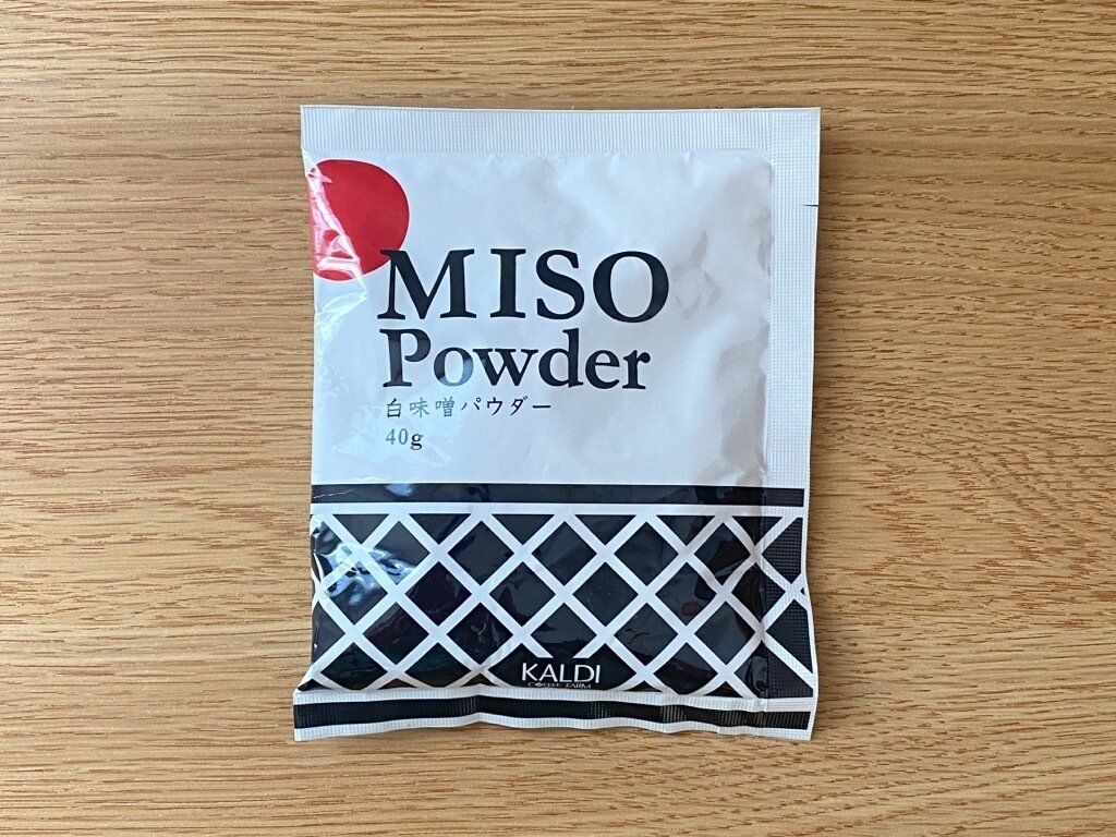 白味噌パウダー