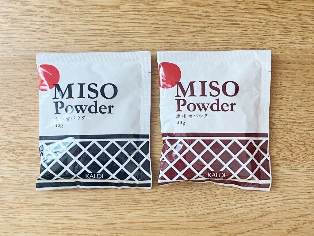 白味噌パウダー 赤味噌パウダー