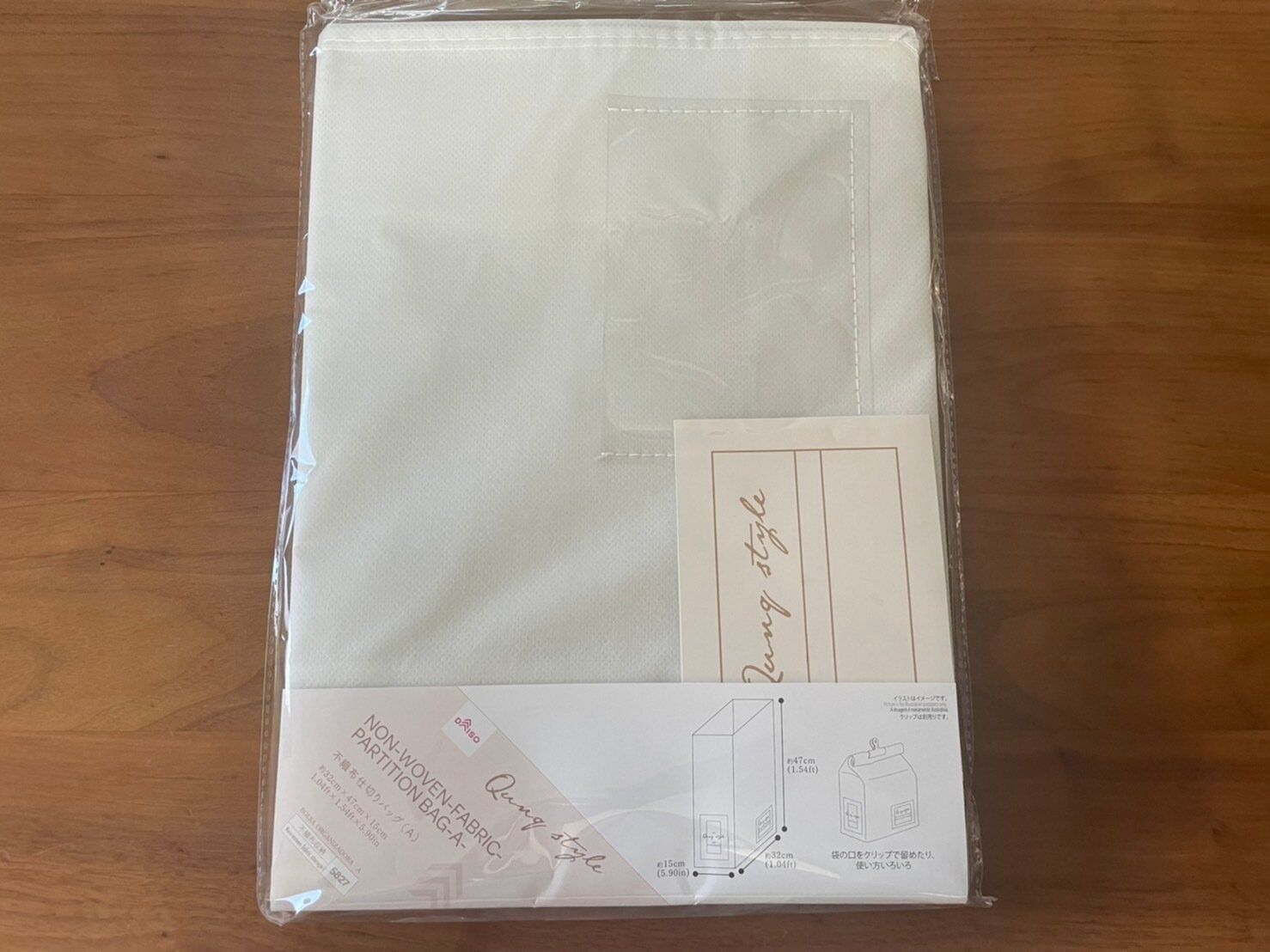 しっかりとした生地&お洒落なデザインが魅力!