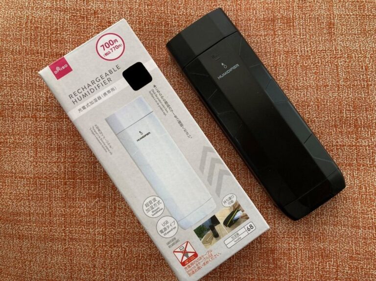 【ダイソー】770円だけどこれは買い！ダイソー冬の定番アイテム「ポータブル加湿器」が超進化を遂げていた