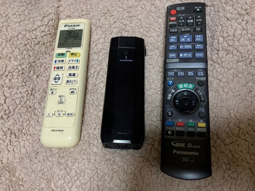 リモコンより小さい!?スマホサイズのポータブル加湿器