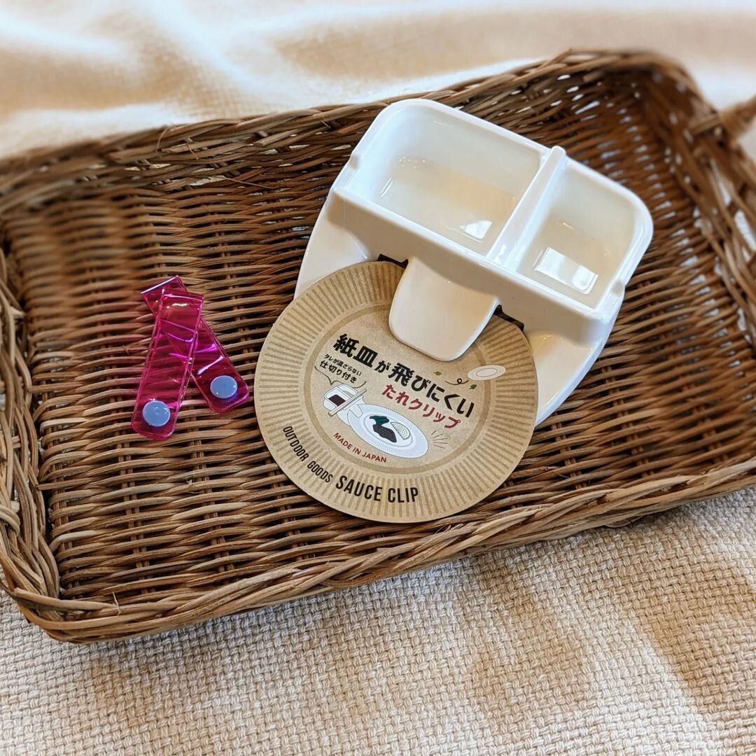 【キャンドゥ】小さいのにいい仕事する！BBQで役立つ優れもの