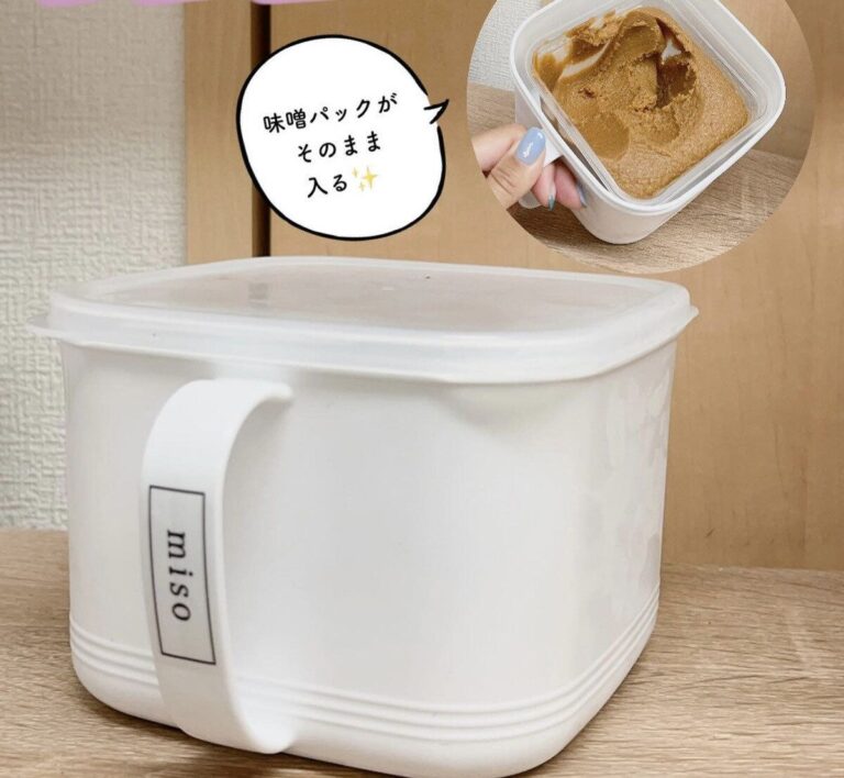 買って損なし！【セリア】「お値段以上」「発想が素晴らしい」ワザありキッチンアイテム2選