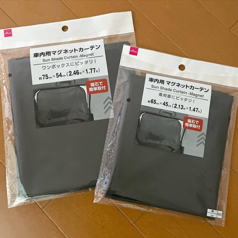 発見したら即購入を！【ダイソー】「去年から売り切れ続出」「マグネット式なの!?」車内便利グッズ