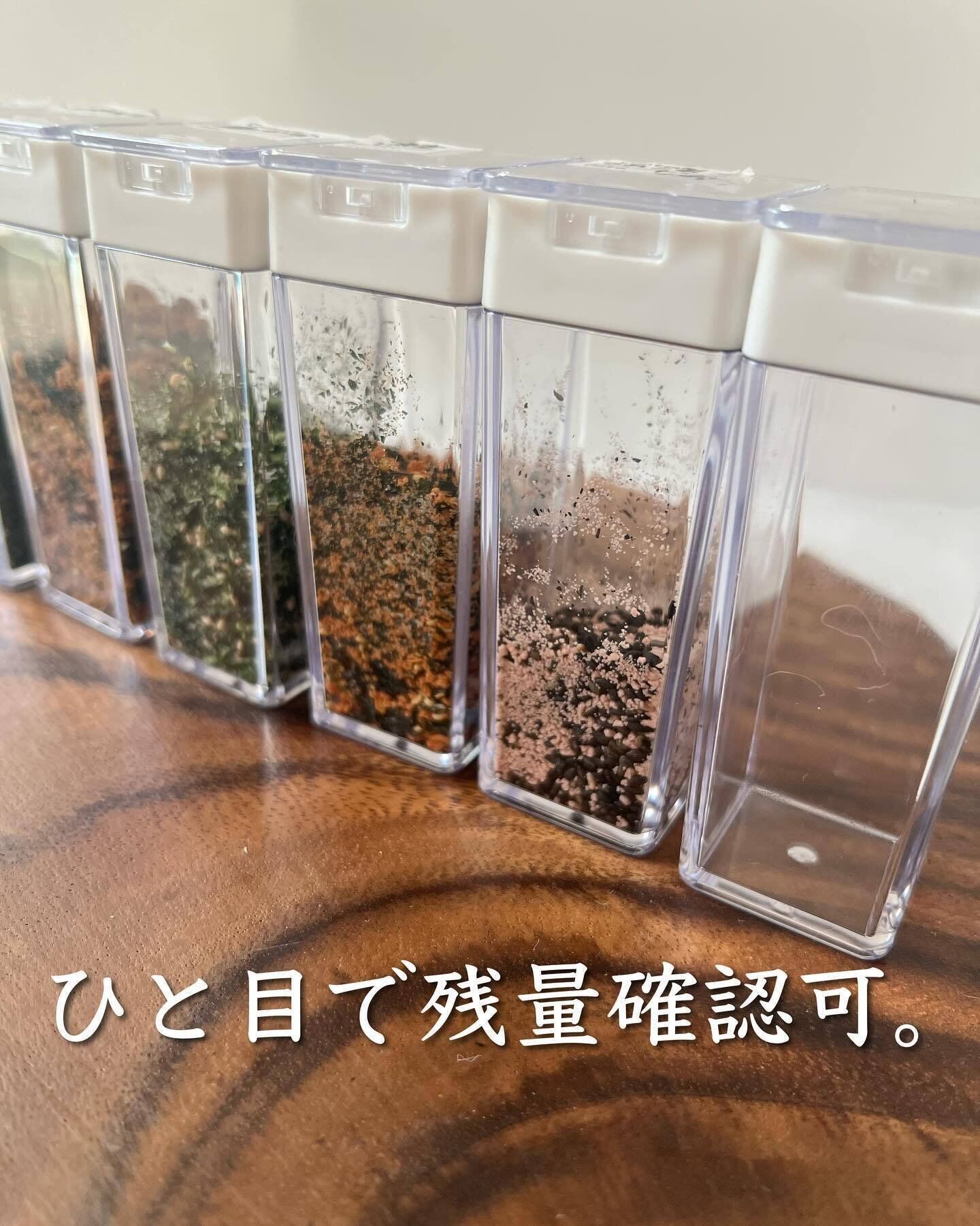 【セリア】もやもや解決!上から見えるスパイスボトル