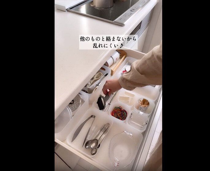 【セリア】ちょい足しして整う!仕切り板