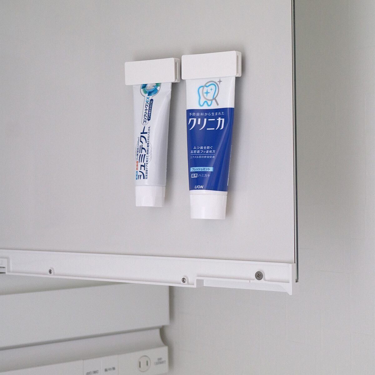 歯磨き粉の収納に!【セリア】「見た目もすっきり」「差し込むだけ」チューブホルダー