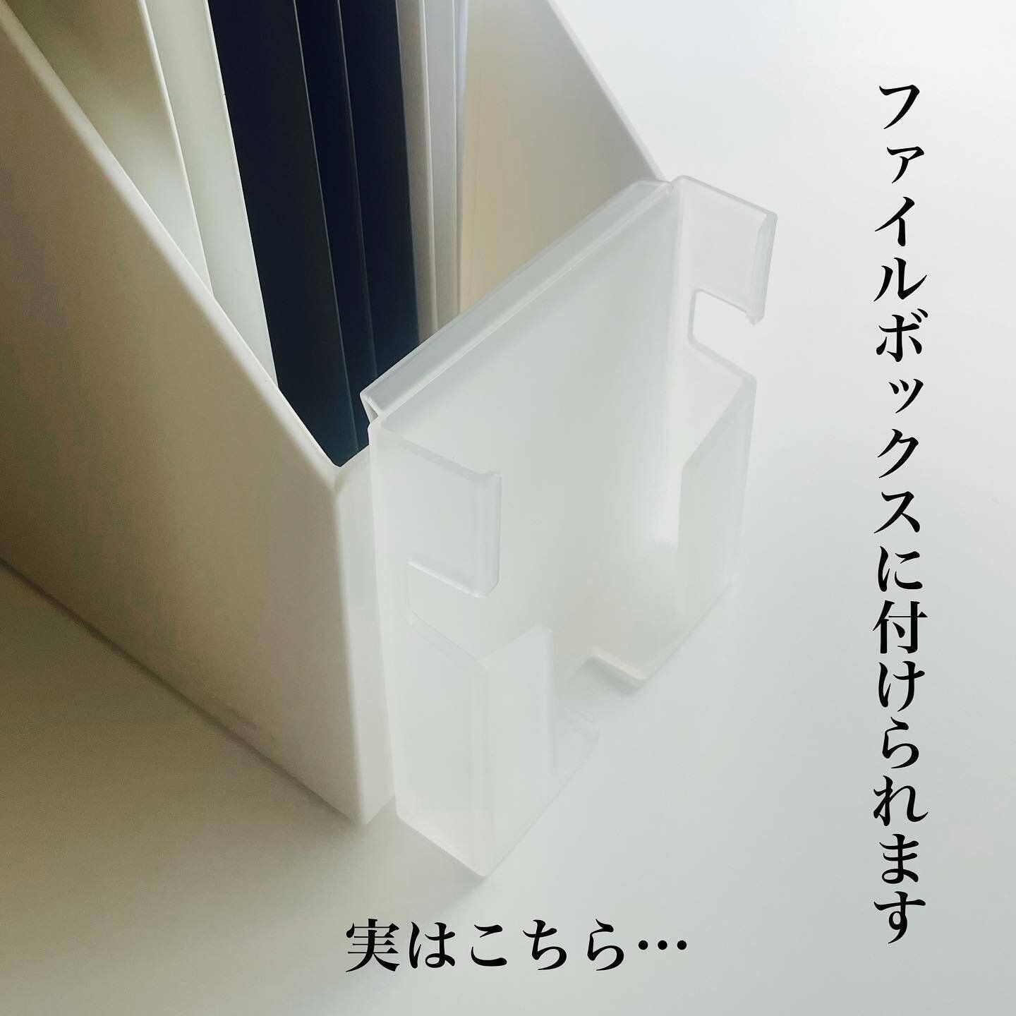 【ダイソー】スマホの一時置き場に!スマホホルダー