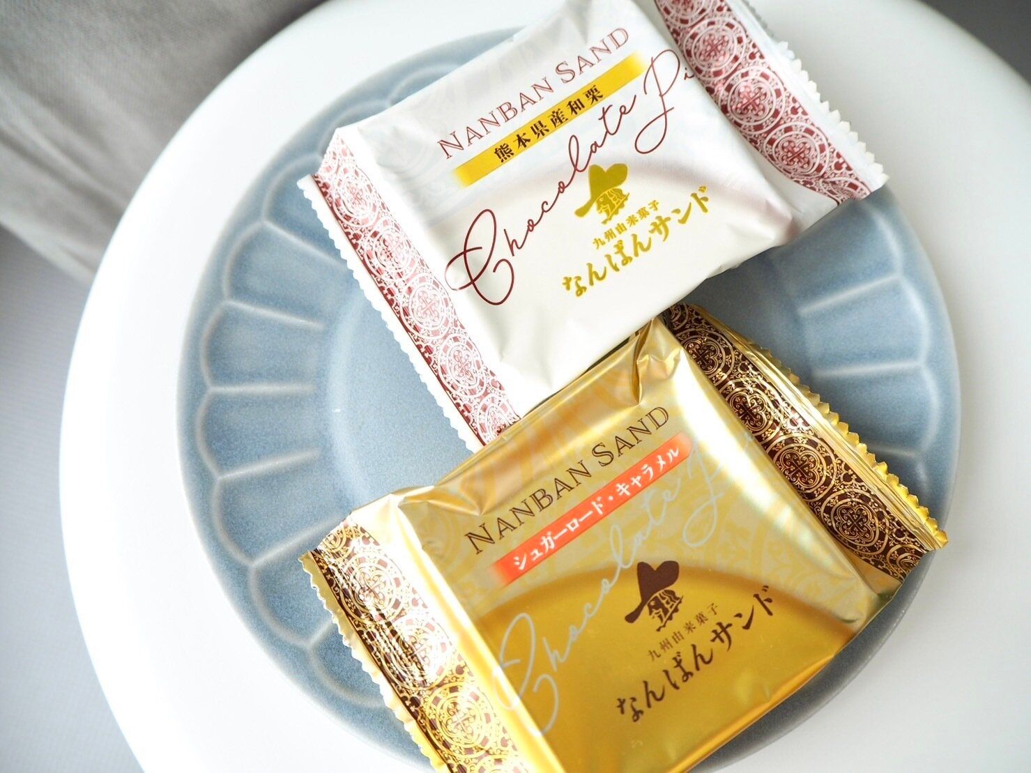 シャトレーゼ「なんばんショコラサンド」商品写真