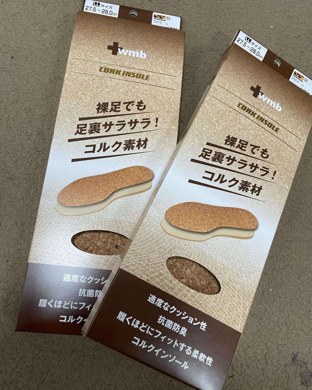 【ワークマン】裸足でもサラサラ！ワークマンで見つけた良さげなアイテム