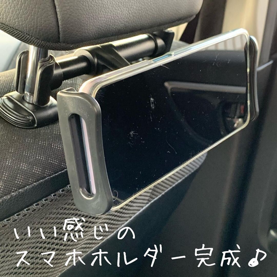 【100均】簡単にスマホが取り付けられる優れもの