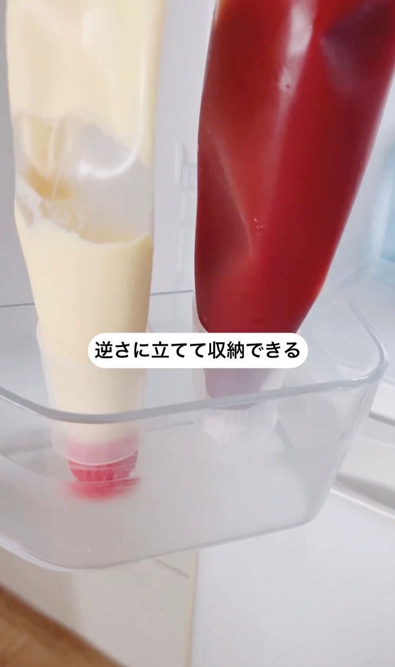 冷蔵庫のドアポケットがすっきり！「マヨケチャホルダー」