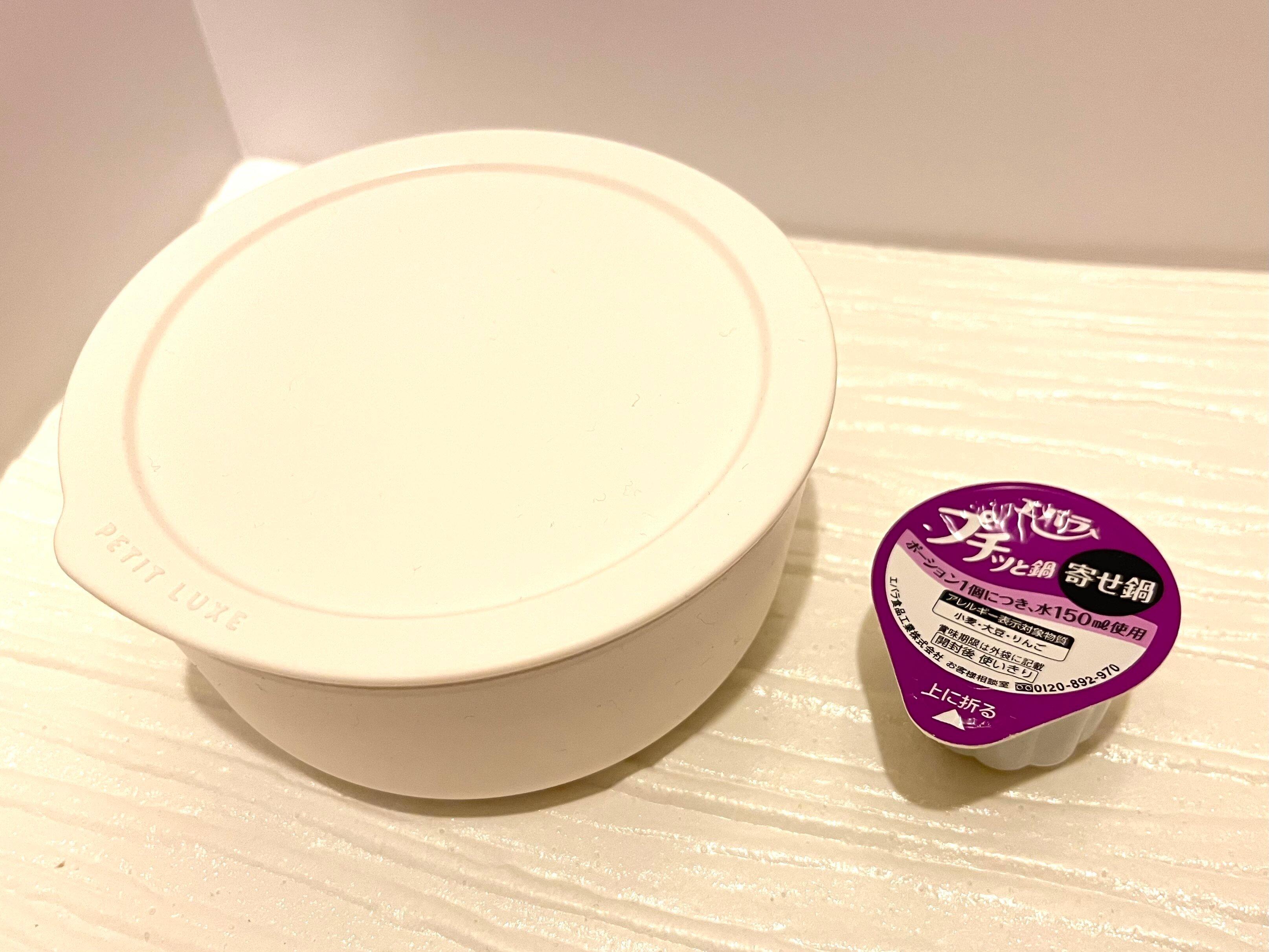 ランチのアイデア