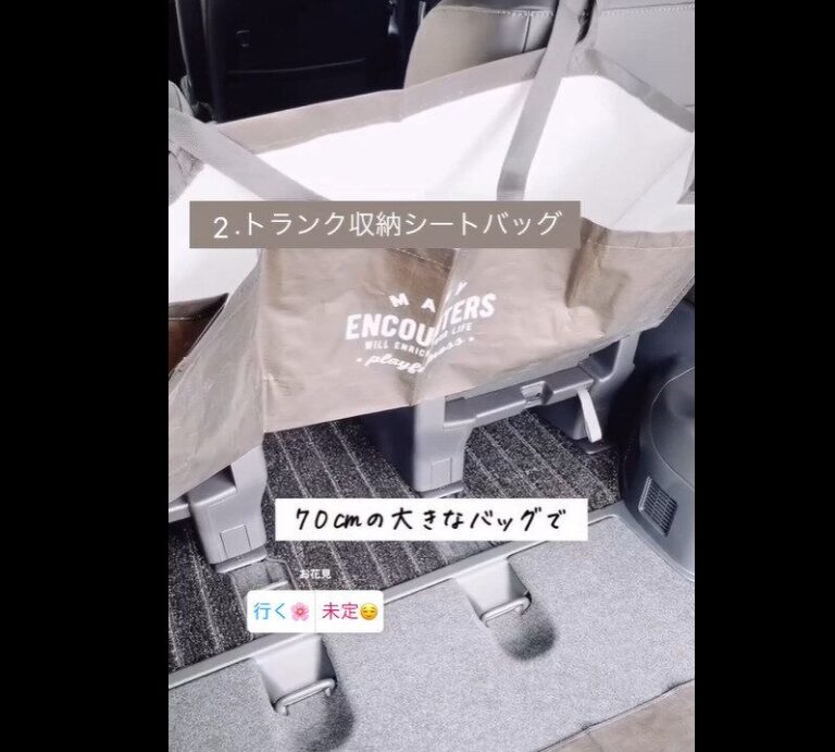 SNSで大バズリ【セリア】「万能すぎ」「フロント快適」カー用品おすすめ4選