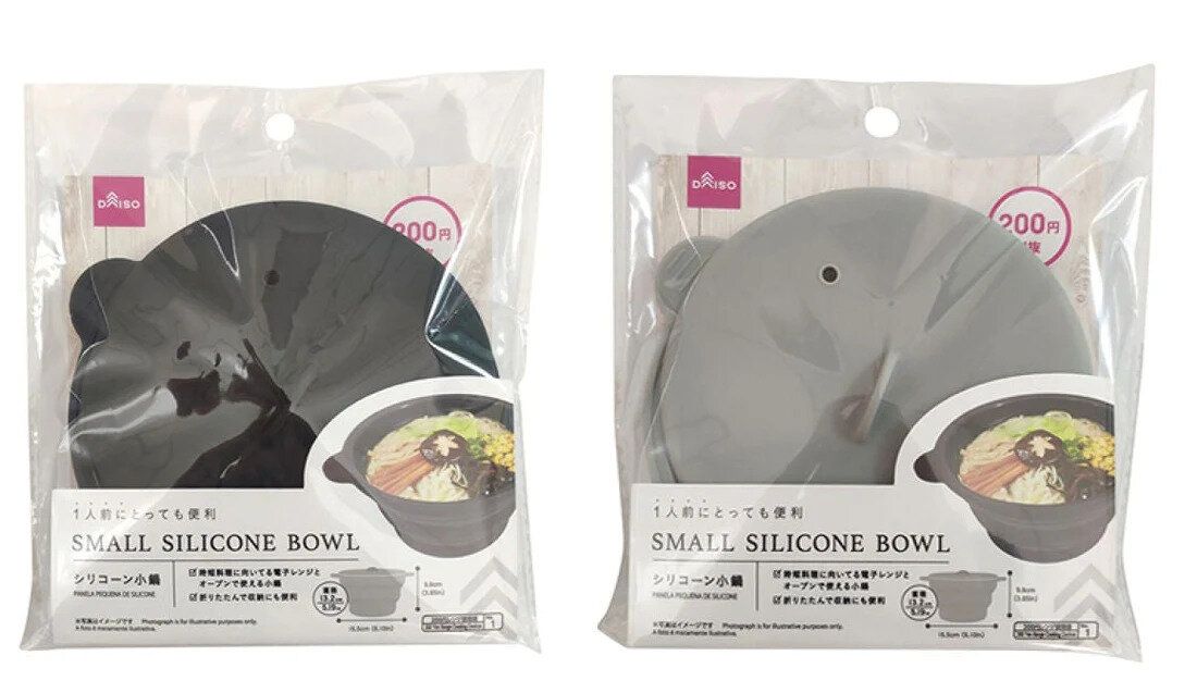 シリコーン小鍋