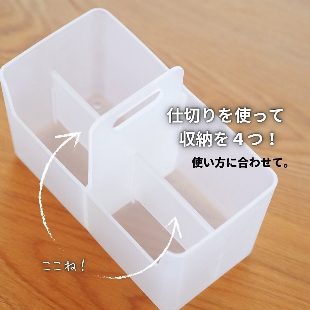 【セリア】何気に便利！洗面収納ボックス