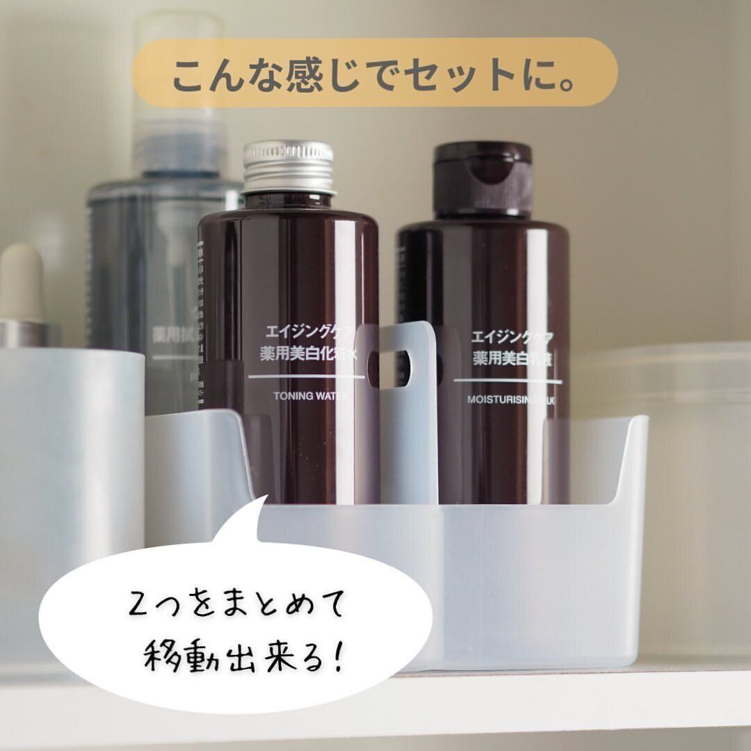 【セリア】何気に便利！洗面収納ボックス