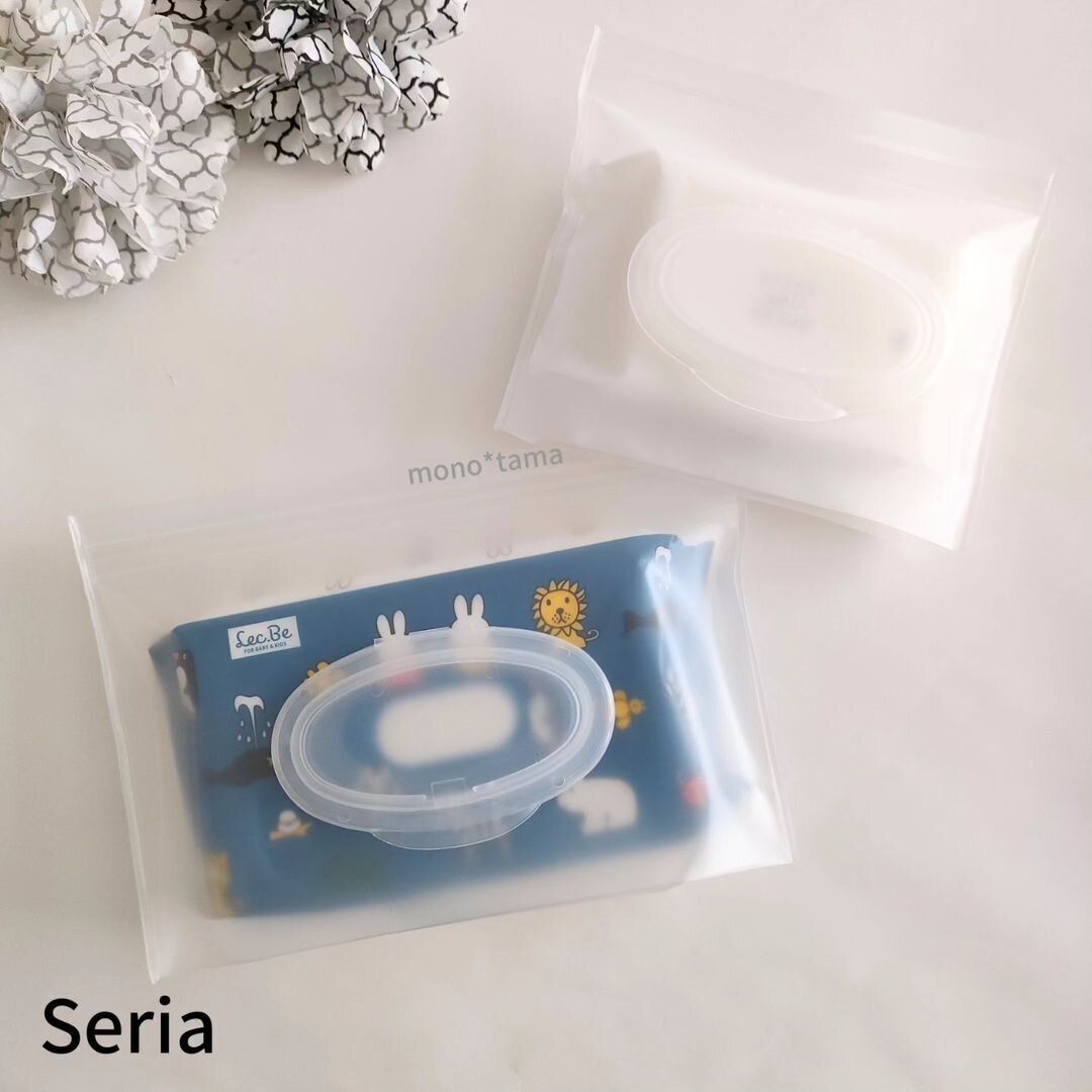 【セリア】バッチリ見える！フタつきウェットシートケース