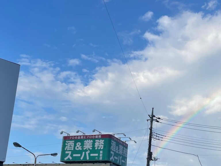 【業スー】なのに1000円オーバーはお高い？それでも「買わない理由が見つからない」マニアおすすめ商品とは