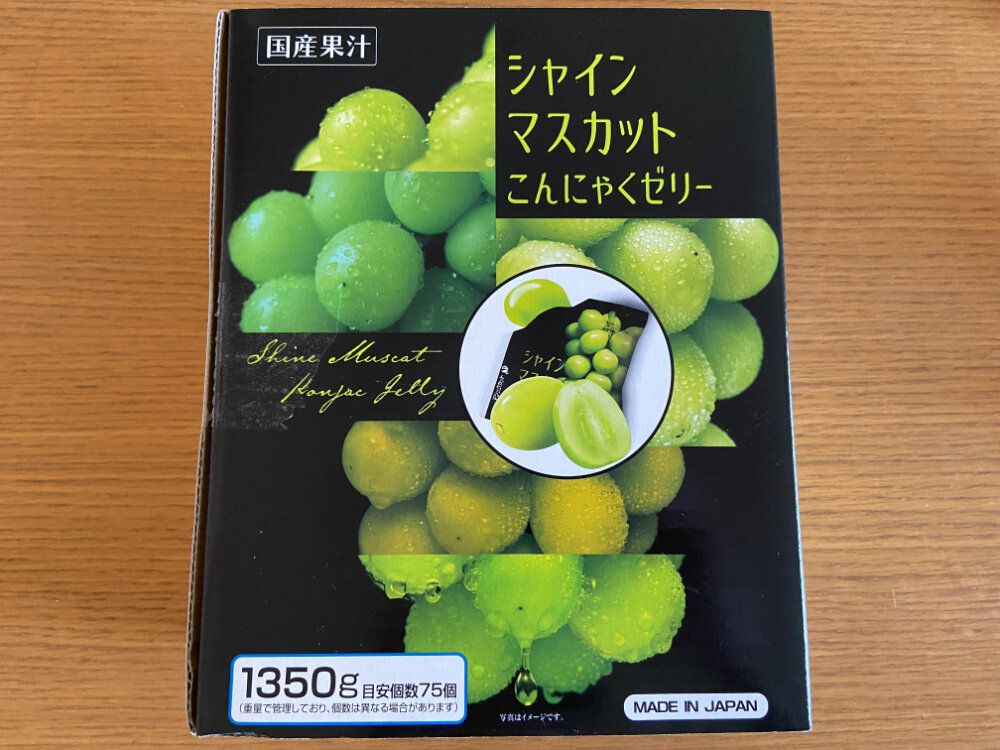 こんにゃくゼリー箱