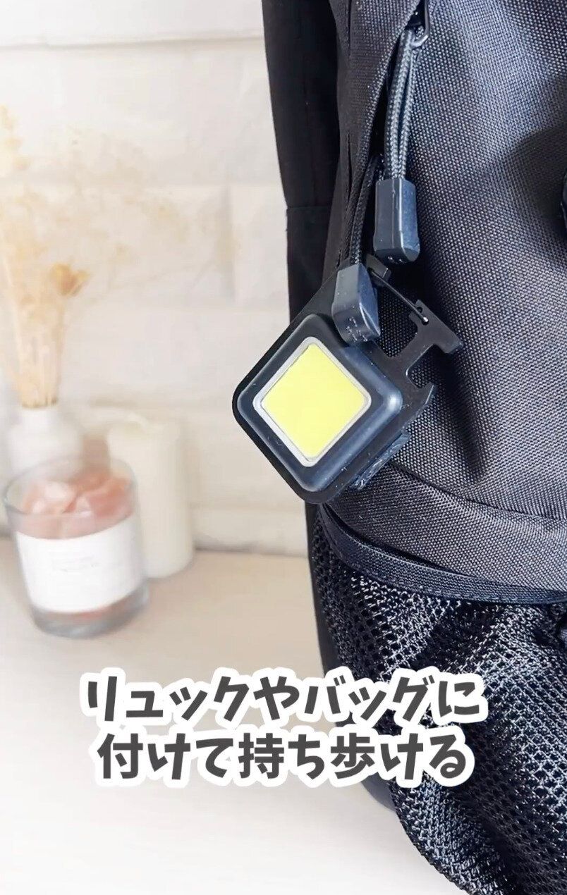 やっと出ましたよ〜!今話題の「リチャージブル COBライト」