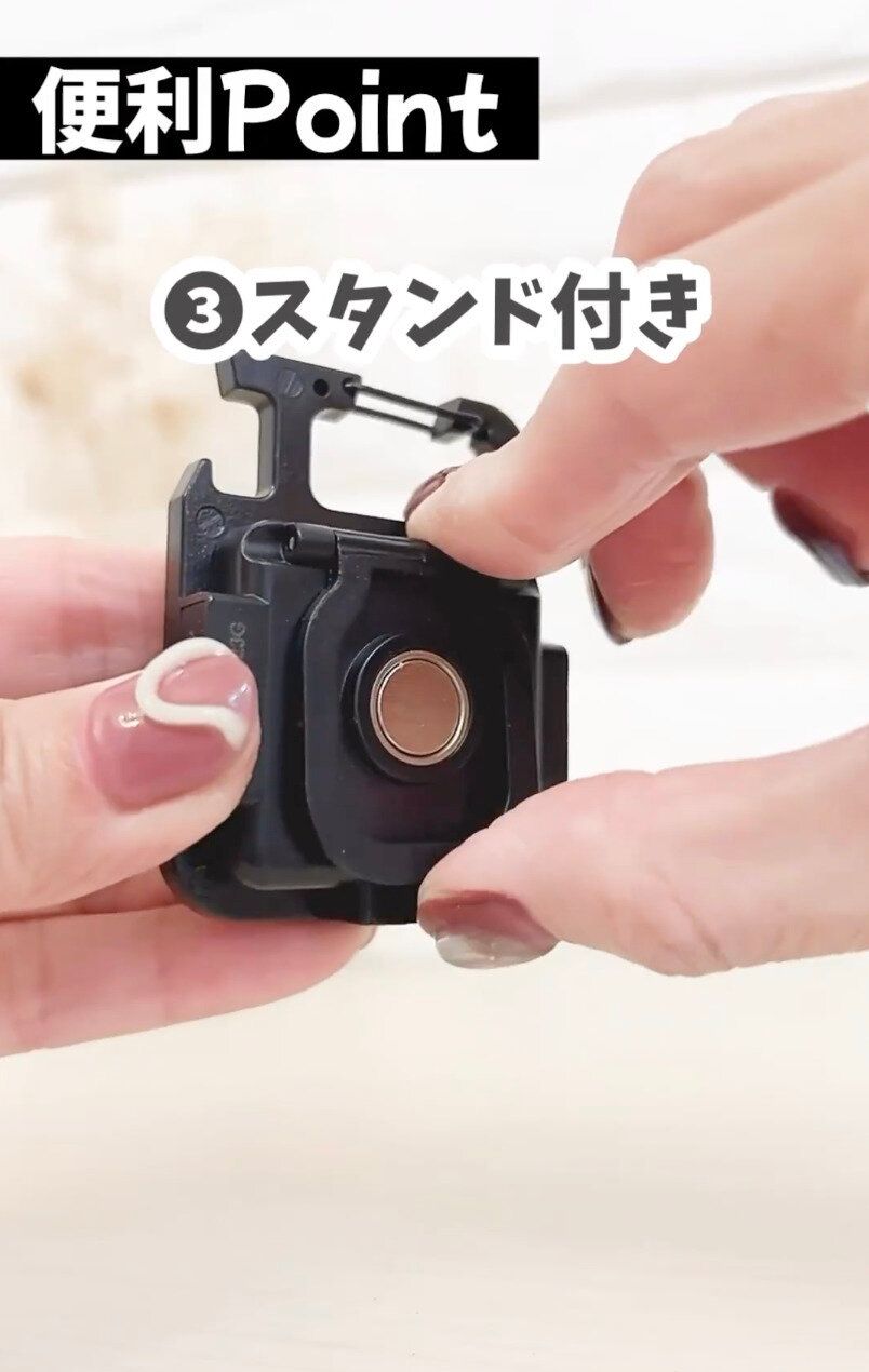 やっと出ましたよ〜!今話題の「リチャージブル COBライト」