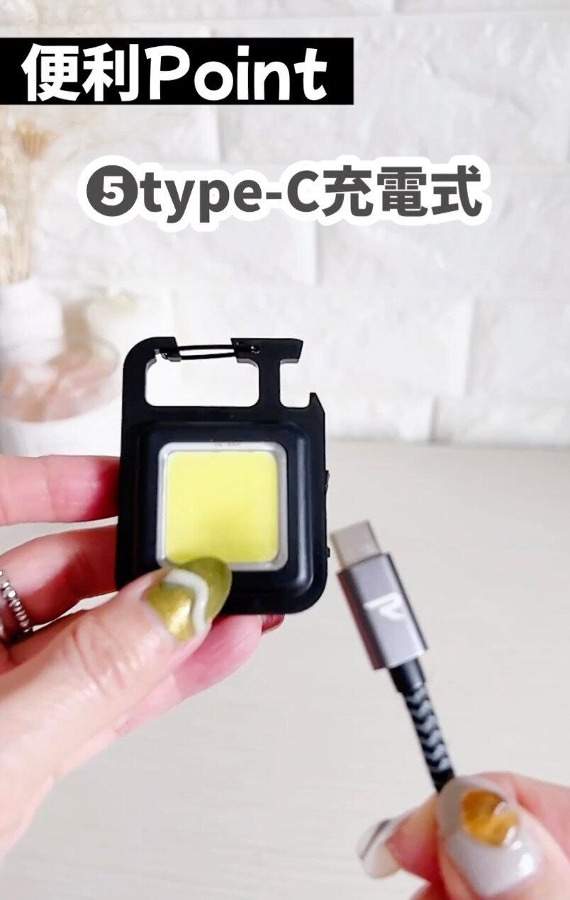 やっと出ましたよ〜!今話題の「リチャージブル COBライト」