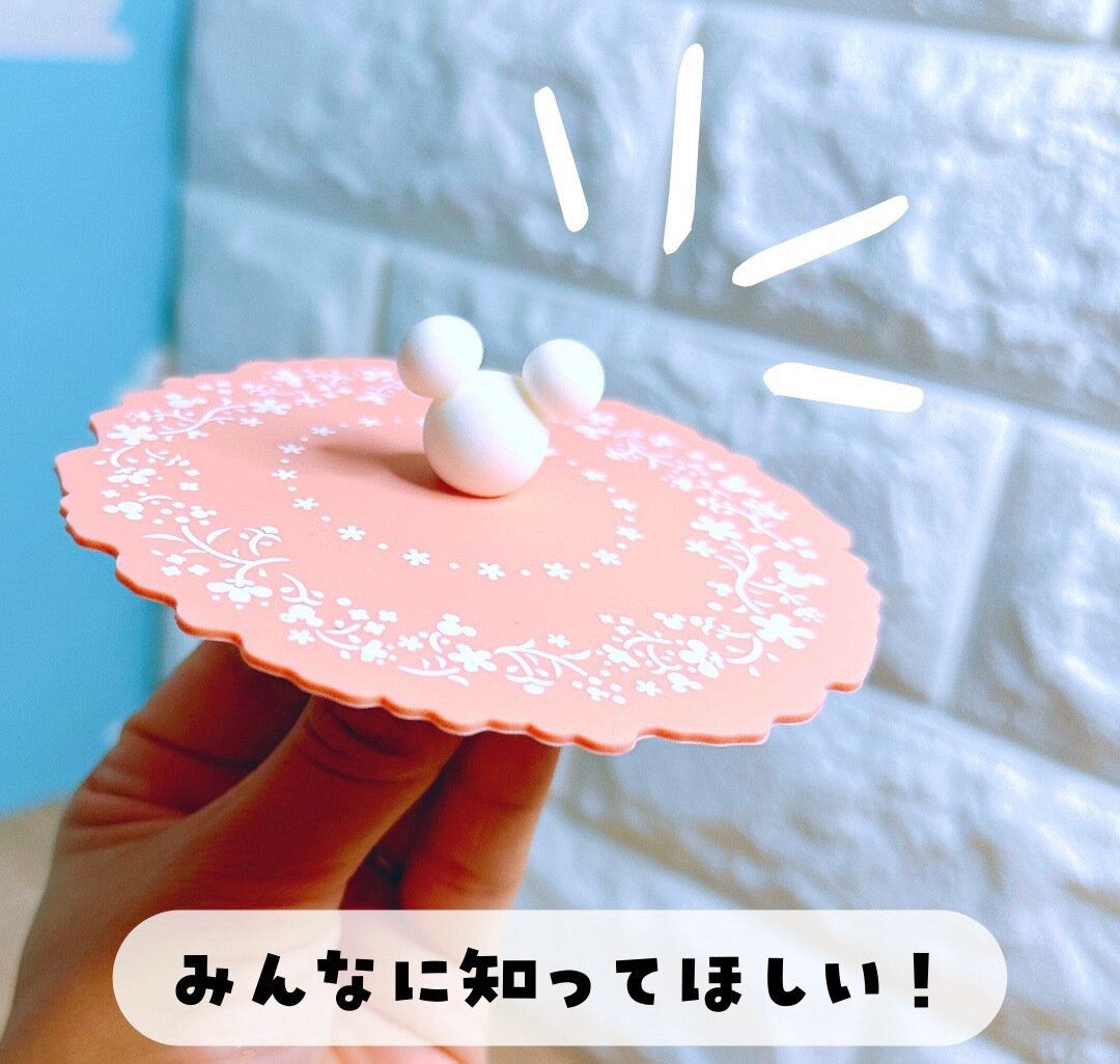 買って損なし！【ダイソー】「お気に入り」「知ってほしい」ティータイムにおすすめ2選