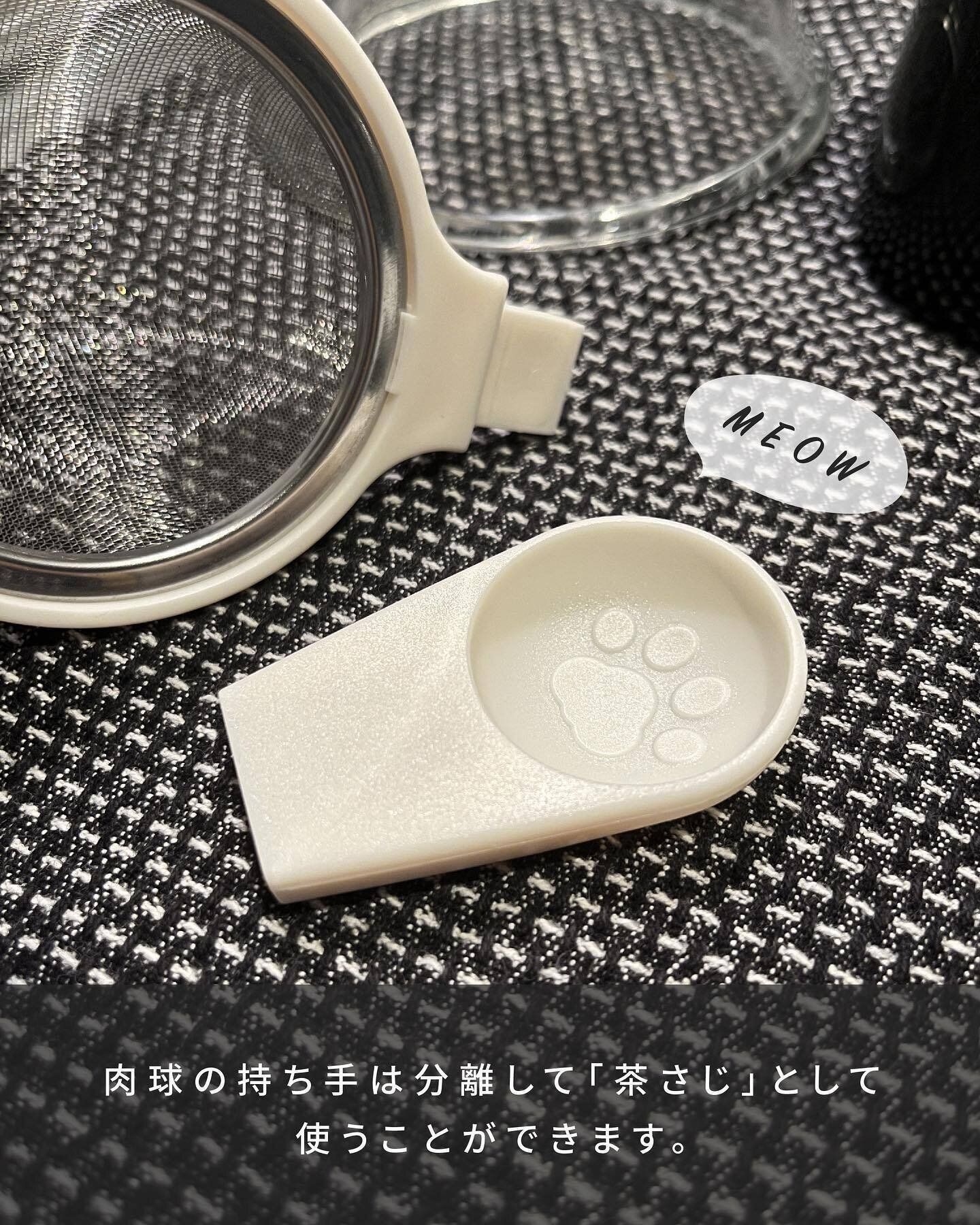 【ダイソー】かわいくて使いやすい！ネコ型の「茶こし」