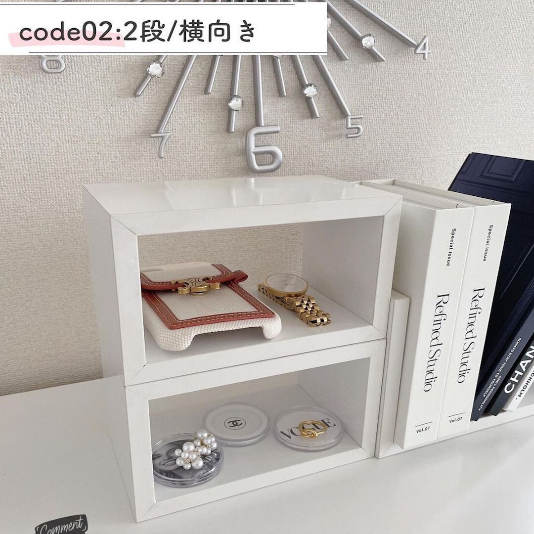 横向き縦向きのどちらも使えるスクエアボックス