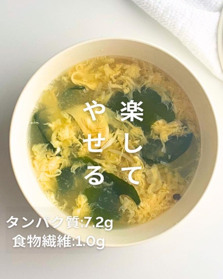 究極のズボラスープで「楽して痩せた！」-5kgに成功した「1杯でデトックス」「罪悪感0」のスープレシピ