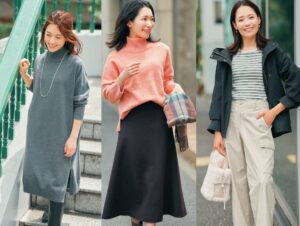 『ストレート』『ウェーブ』『ナチュラル』骨格診断で本当に似合うファッションを導き出す