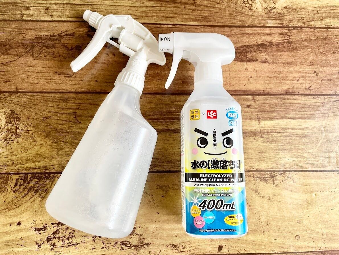 重曹水スプレーとアルカリ電解水
