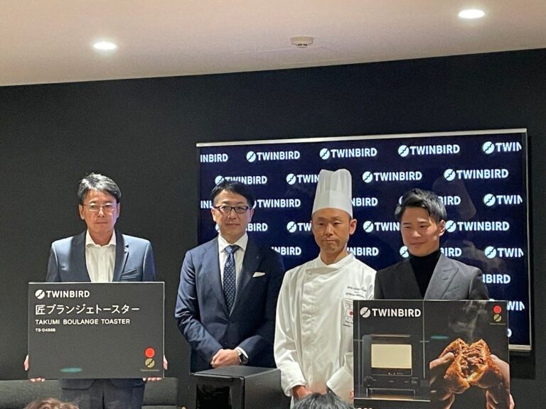 ツインバード「匠ブランジェトースター」発表会へ行ってきました
