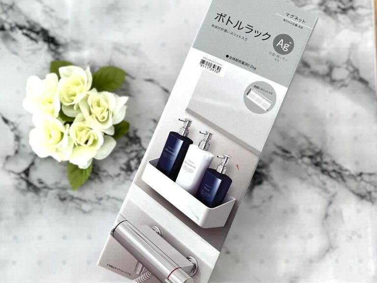 【ニトリ】早く買えばよかった…浴室の「浮かせる収納」で掃除もラクラク！