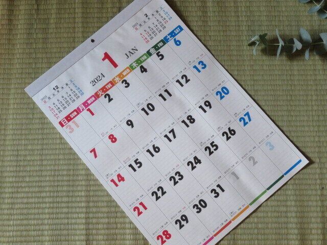 暮らしに役立つ！ズボラ主婦がカレンダーに求める2つのこと