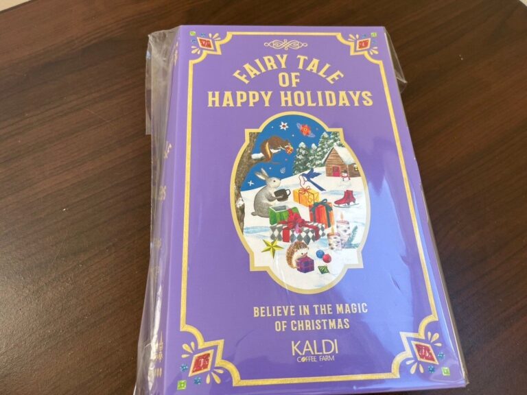 [KALDI]今のうちにチェックして！カルディで見つけたクリスマス気分が高まる商品3選