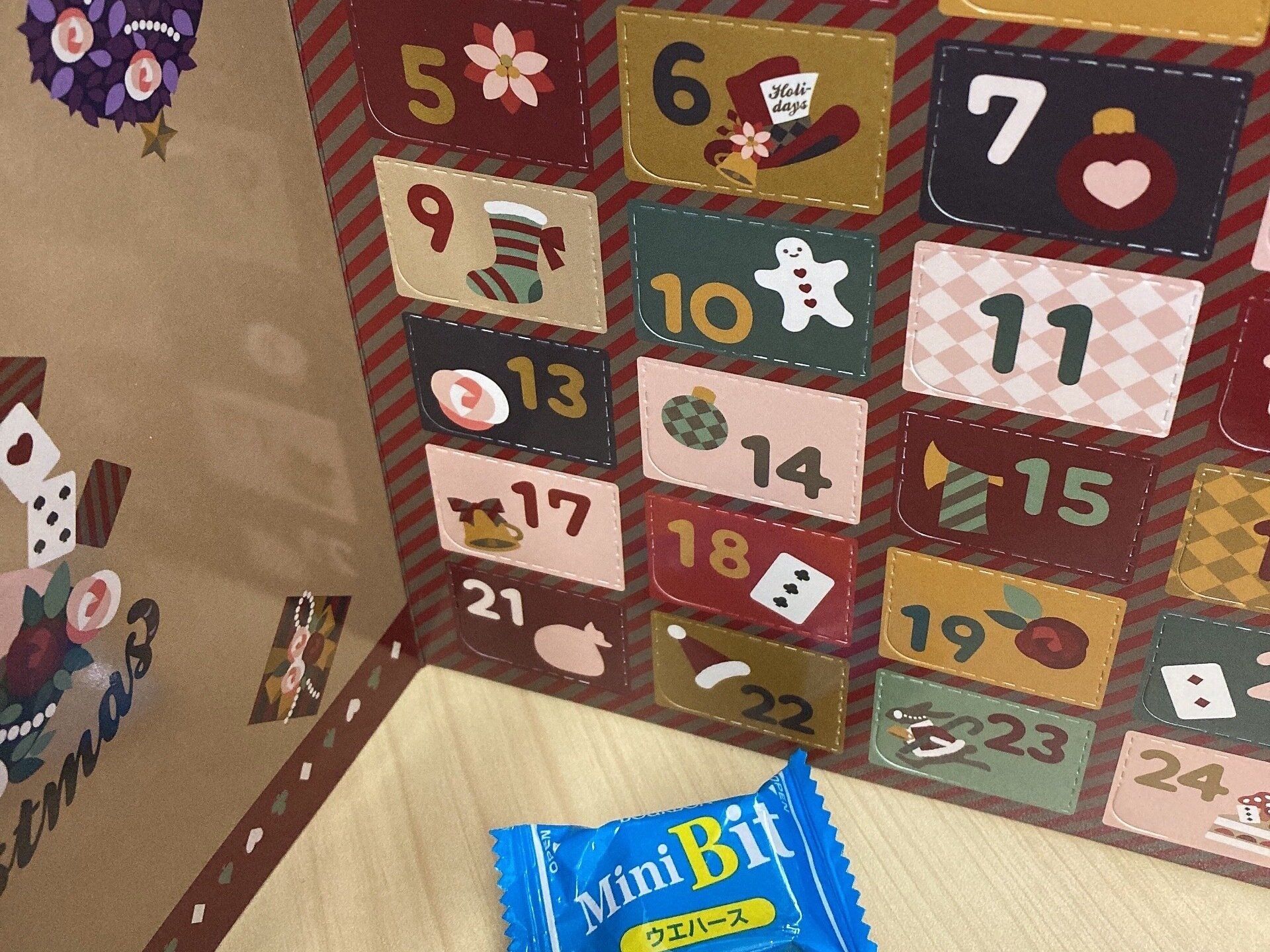 高見えアドベントカレンダー