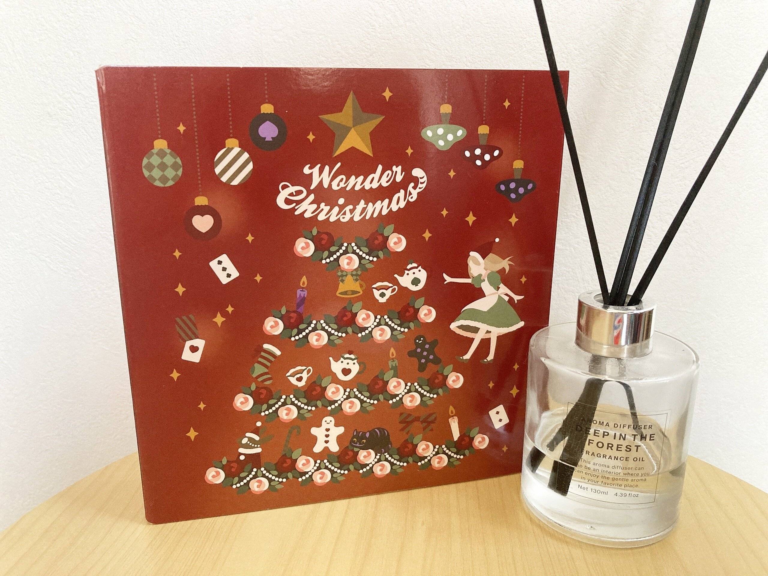 おしゃれなアドベントカレンダー