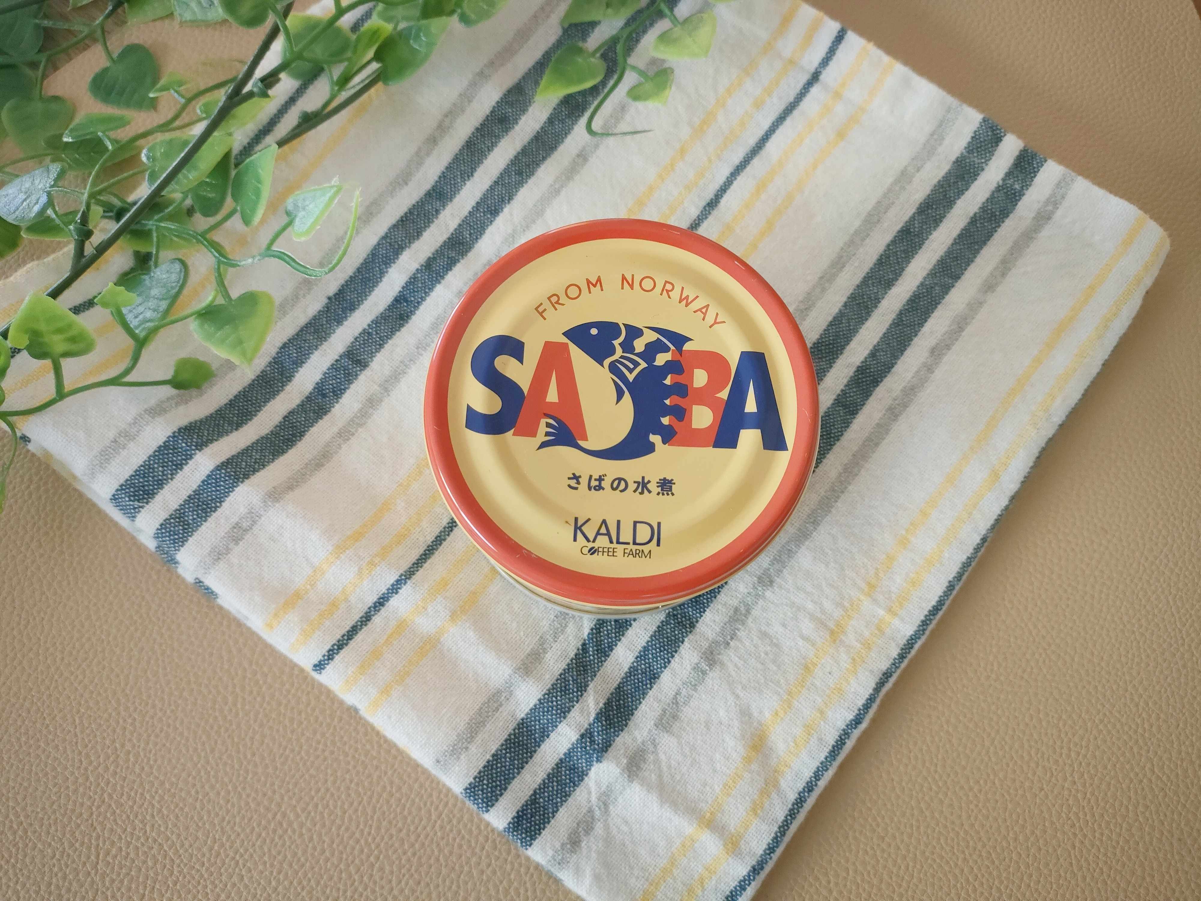 さばの水煮缶を真上から見たパッケージ