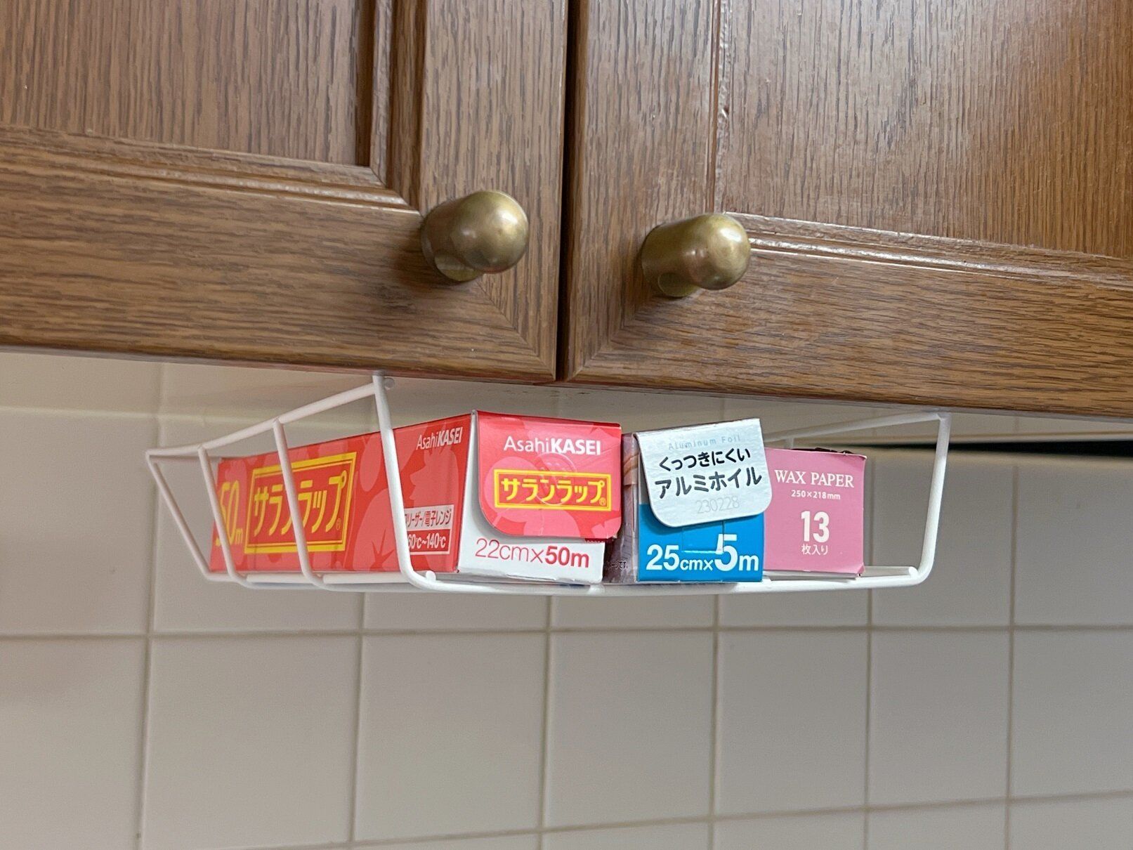 2.キッチンの棚下