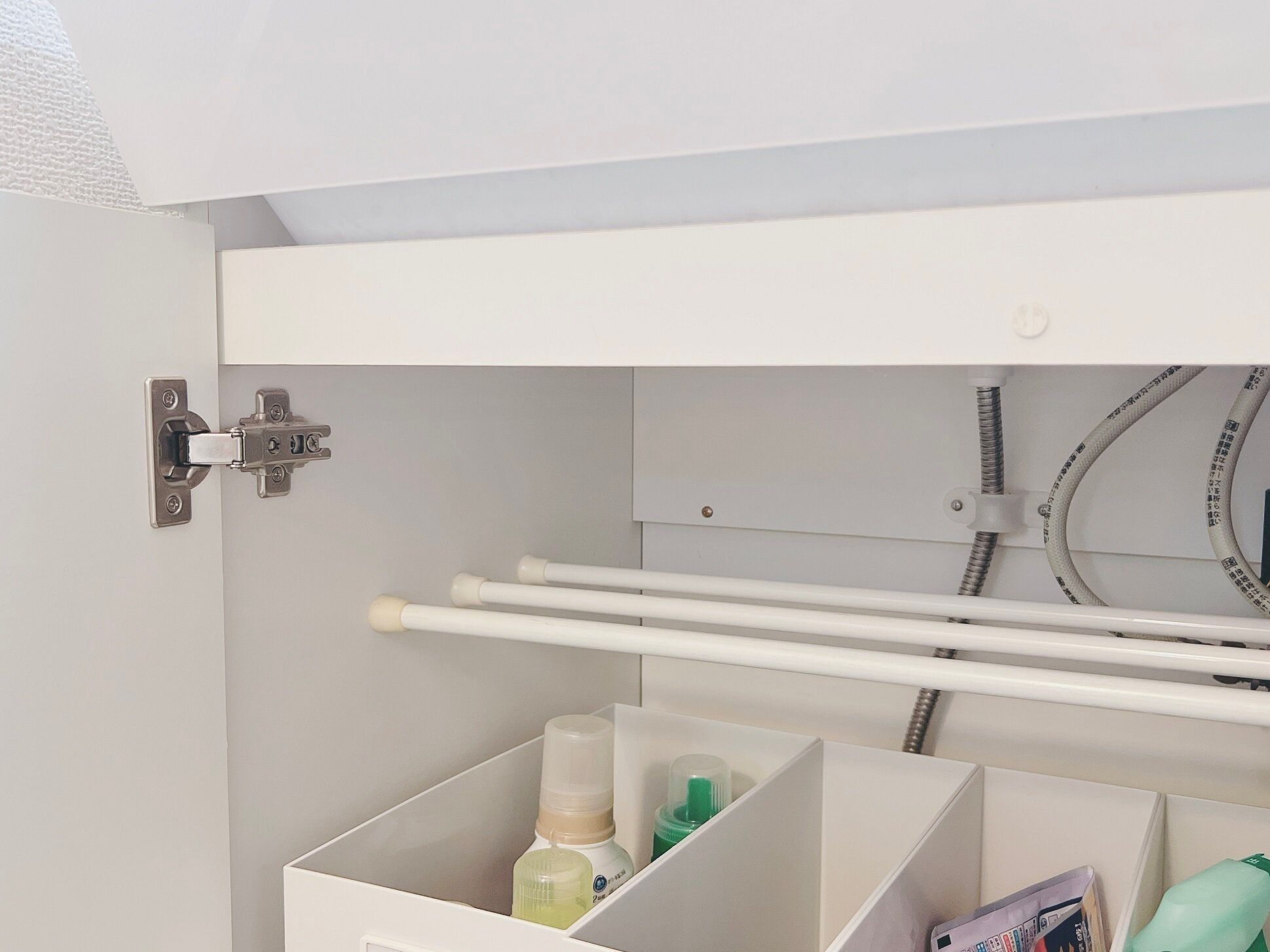 3.洗面台下収納