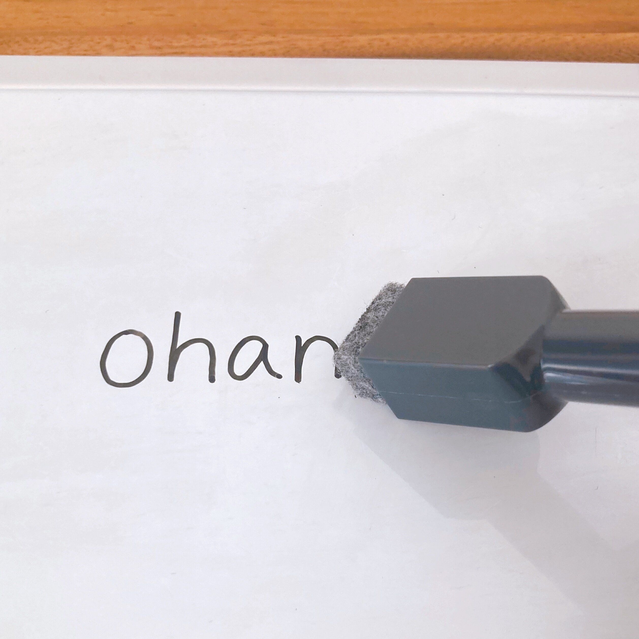 消しカスが出にくい