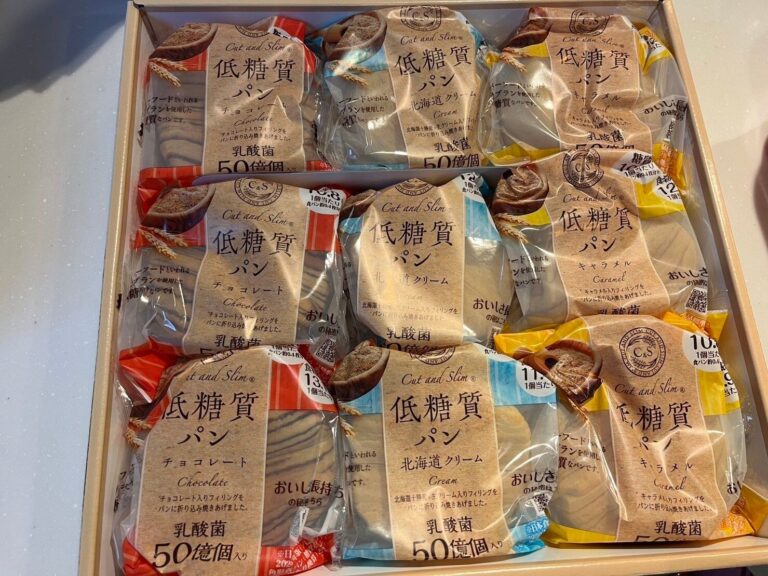 [コストコ]ダイエット中の30代主婦が購入したコストコのダイエット向け商品3選